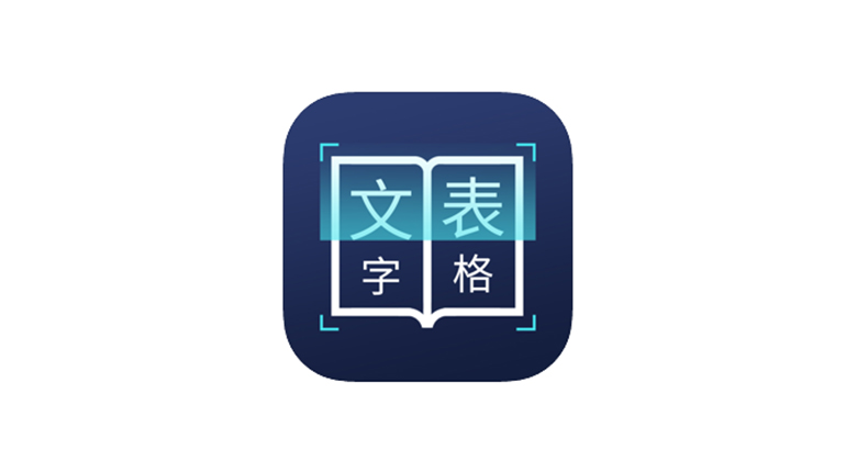 精选 5 款iOS应用，已上架AppStore！你确定不来看看？？ | i3综合社区