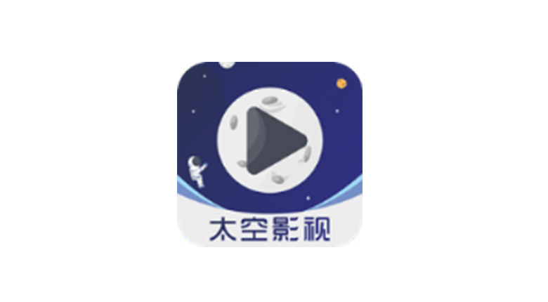 Space太空影视App，聚合全网影视、电视直播以及VIP视频解析于一体！ | i3综合社区