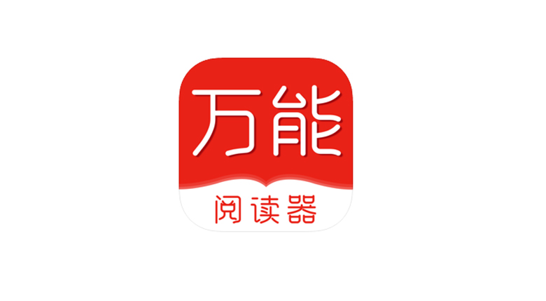 蜂鸟FM、万能阅读器、已上架AppStore，苹果还有这种福利软件？ | i3综合社区