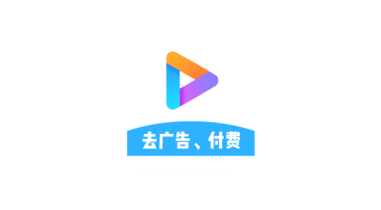 看下影视、和平变声器、Keep、快狗影院App破解版，解锁全网付费资源！ | i3综合社区