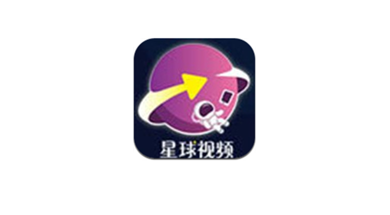 星球视频App，福利软件又复活了，新增“神秘”导航！ | i3综合社区