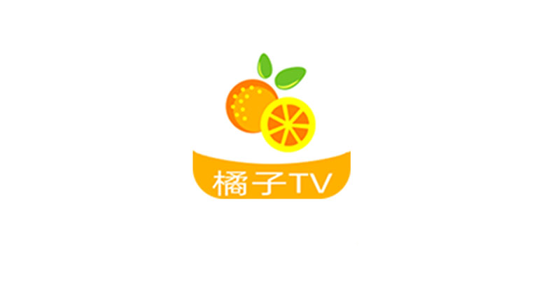 橘子TV ，拥有点播+直播功能，片源优质，还要啥自行车呢！ | i3综合社区