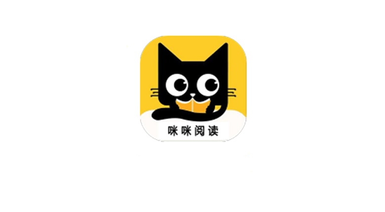 咪咪阅读App，永久免费版，吊打同类付费软件！ | i3综合社区