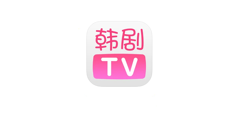 日剧网、韩迷TV，两个珍藏级网站，丰富资源收割少女心！ | i3综合社区