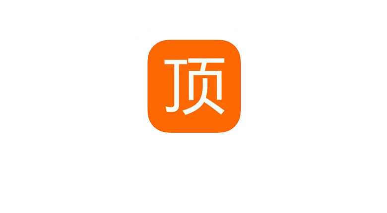 顶点小说App，已上架AppStore，小说、漫画无限制阅读！ | i3综合社区