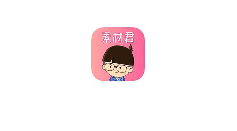 iOS素材君，已上架AppStore，视频、图文无水印下载工具！ | i3综合社区