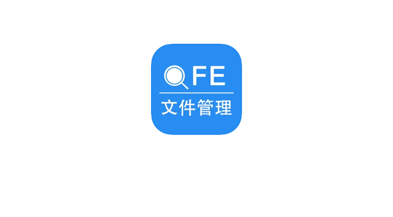 iOS文件管理器，“福利” 资源密码设置，再也不怕别人发现我的小秘密! | i3综合社区