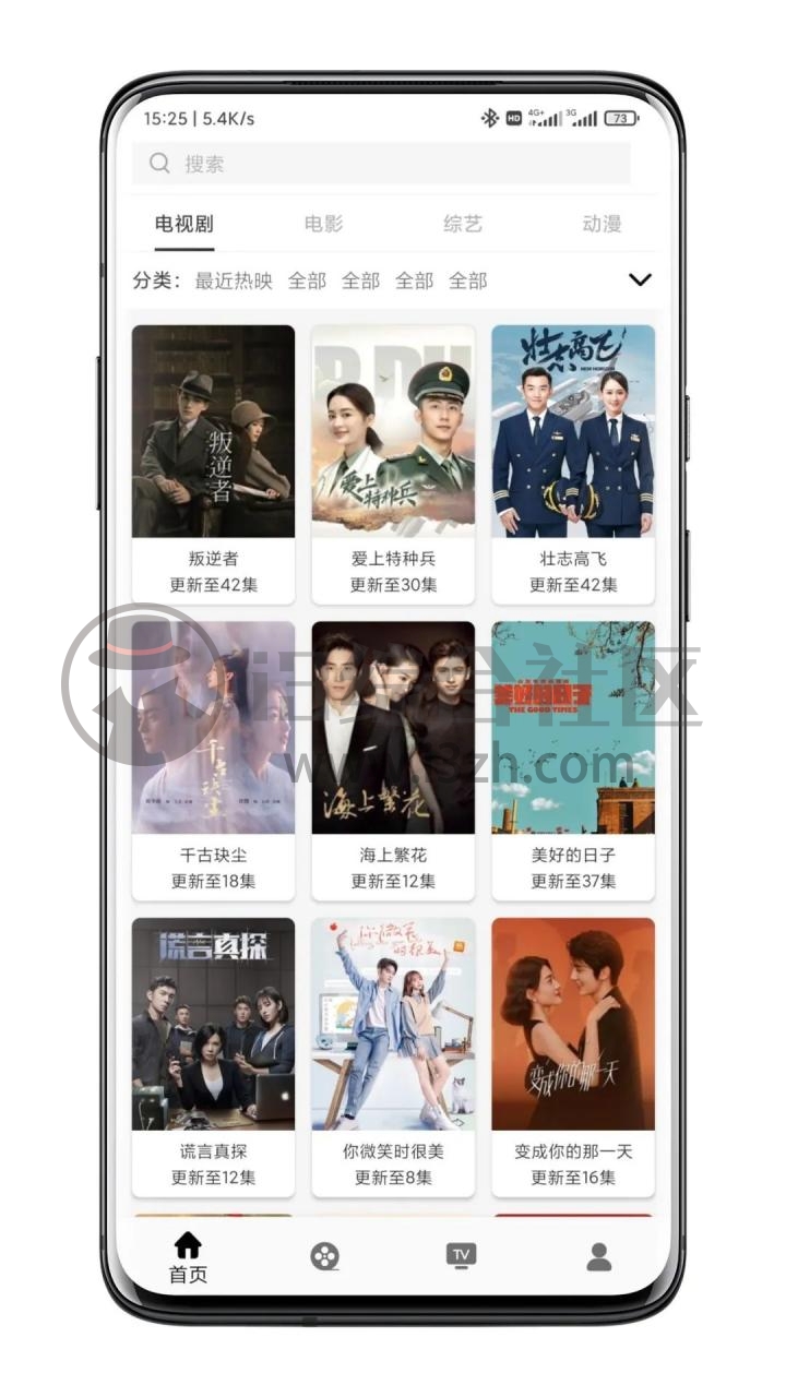 图片[1] | V影App，原“ZYplayer”去广告版本，几十个站源任意切换！ | i3综合社区