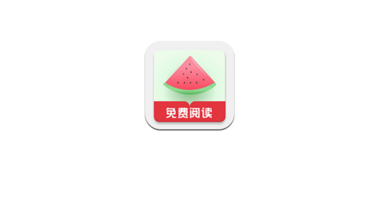 西瓜搜书App，内置1000+书源，无劣质书源、无广告、无权限！ | i3综合社区