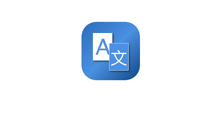 快译App，可翻译在网页、APP、图片、甚至是游戏中的外语内容！ | i3综合社区