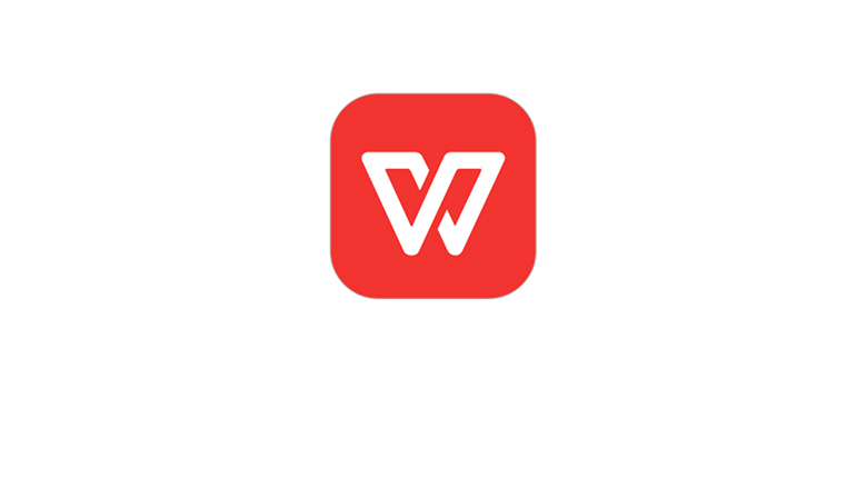 WPS Office_v15.5破解版，上个狠货，10年高级会员任性享用！ | i3综合社区