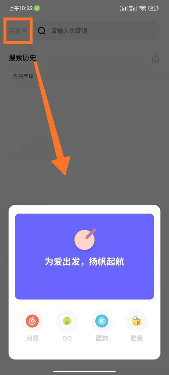 图片[2] | 卡音App，别花钱开会员了，这款免费音乐试听下载软件还好用！ | i3综合社区