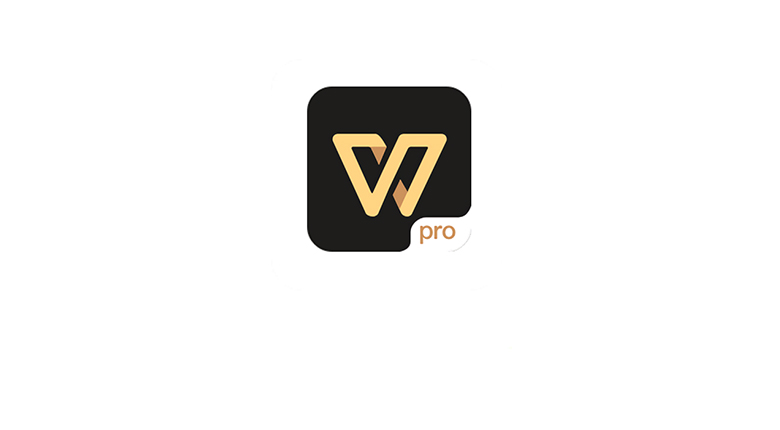 WPS office Pro，专为企业和政府用户打造的版本，附激活码！ | i3综合社区