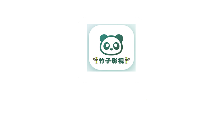 竹子影视APP，伪装上架AppStore，全新的UI设计，你一定会喜欢！ | i3综合社区