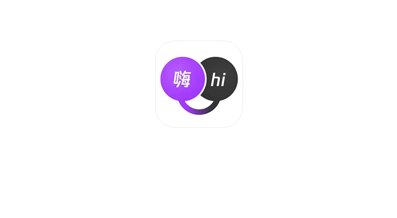 腾讯翻译君APP，支持文本/语音/拍照翻译、同声传译、练听说等! | i3综合社区