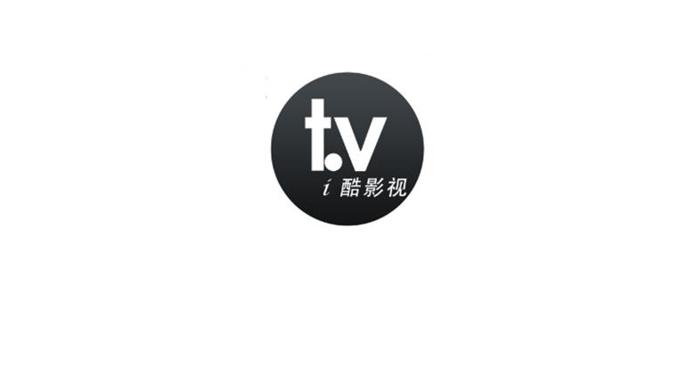 i酷影视橘子版、i酷影视(破解版)，自适应TV+手机，搞定大屏小屏！ | i3综合社区