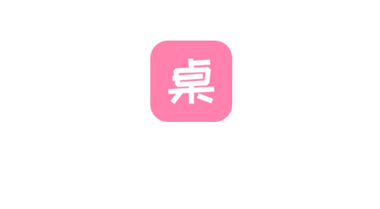 桌面小管家APP，一款元气满满的桌面小组件应用，爱了爱了！ | i3综合社区