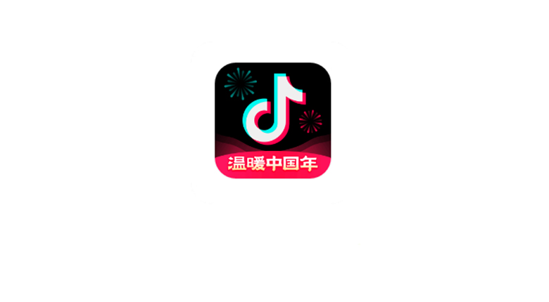 抖音聊天(Win/Mac)，抖音新出的这款软件，大有与微信抗衡的趋势！ | i3综合社区