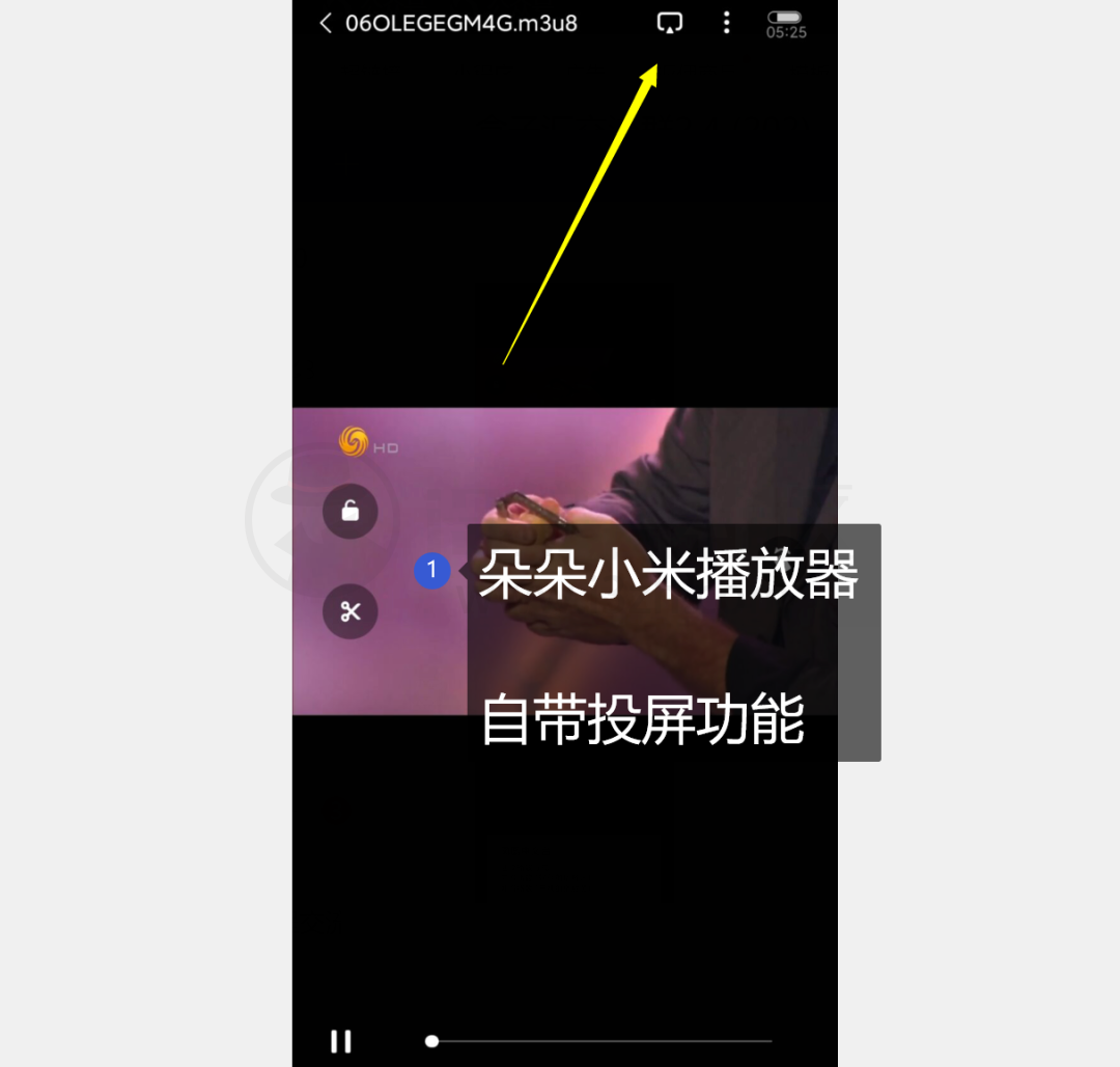 图片[3] | 小电视APP_v5.2.2，包含了央卫视、IPTV以及地方台共2851个频道！ | i3综合社区