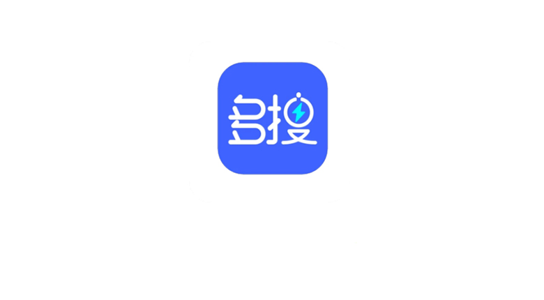 多搜APP_v1.0.3，聚合全网资源免费白嫖，这款稀缺神器真的野！ | i3综合社区