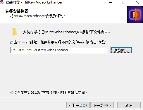 HitPaw Video Enhancer_v1.6.1破解版，一款视频AI高清修复工具！