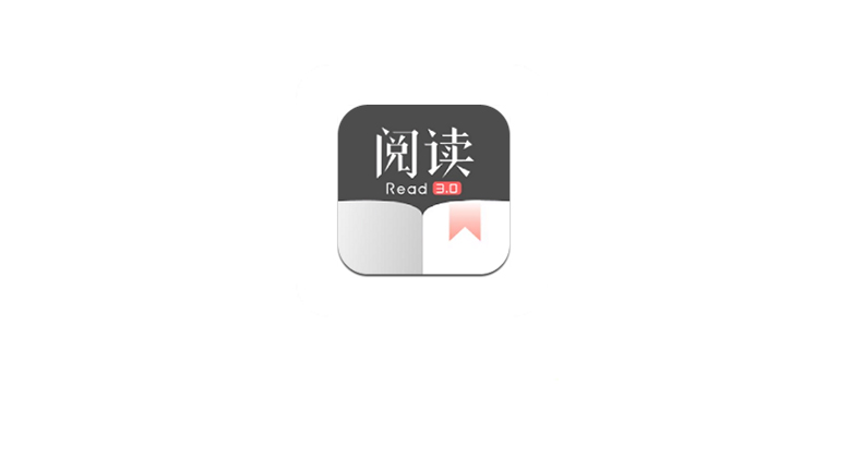 Reader阅读v3.2.0电脑版，太好用啦，让你实现看书无忧！ | i3综合社区