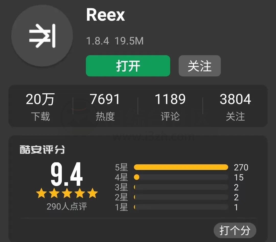 Reex_v1.8.4，酷安20万下载量、9.4高分的本地视频播放器！