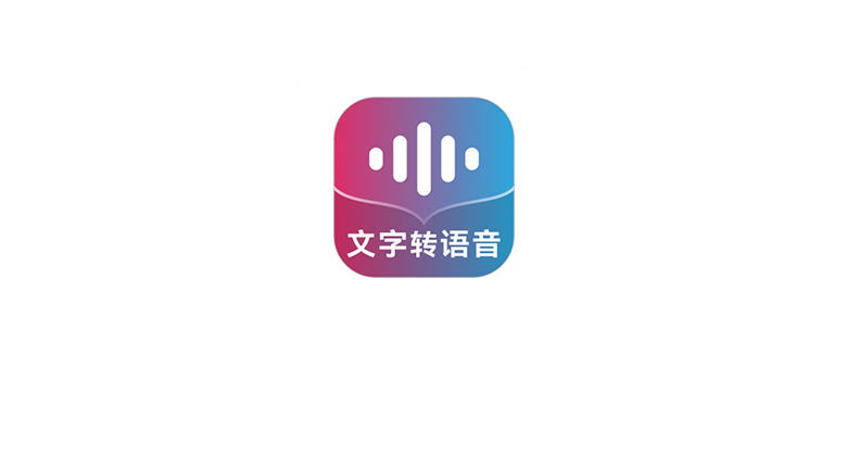 掌上配音APP_v1.0.3会员版，做短视频的小伙伴速来白嫖！ | i3综合社区