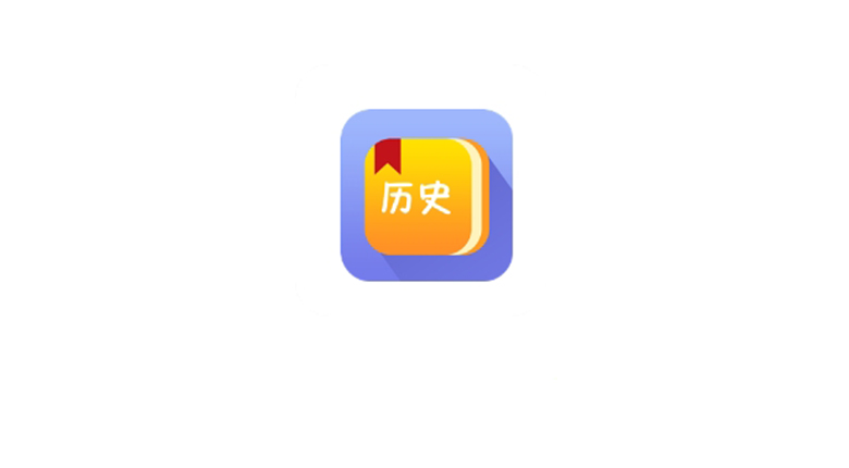 习题打印生成器、DocTranslator、Cloud TTS、历史人物网！ | i3综合社区