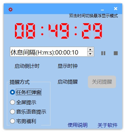 与“文件、时间管理”干一架，强烈建议办公人士收藏此文！