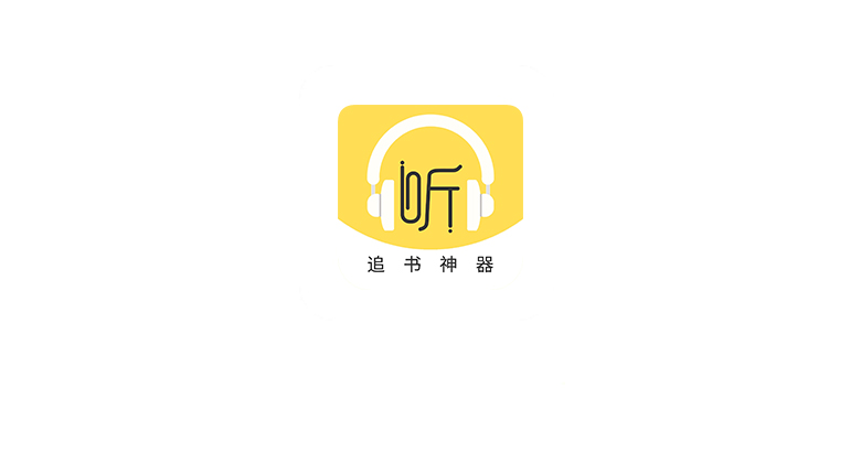 蓝莓听书App，还能听音乐可谓以一敌二了！ | i3综合社区