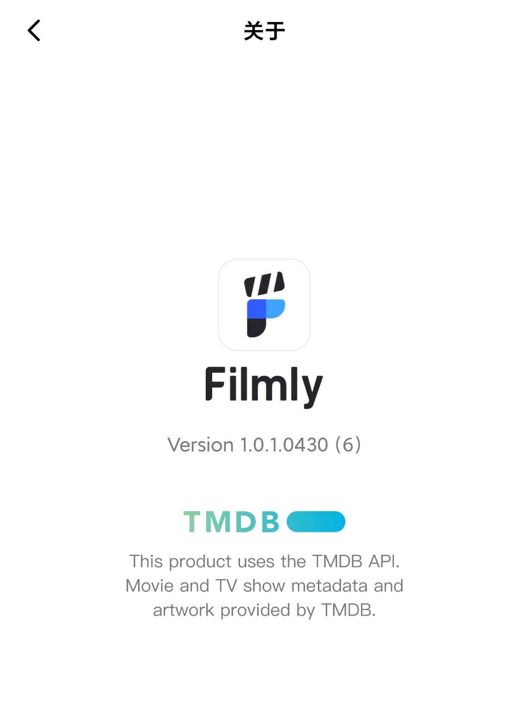网易Filmly播放器，一站式直连网盘影视资源！