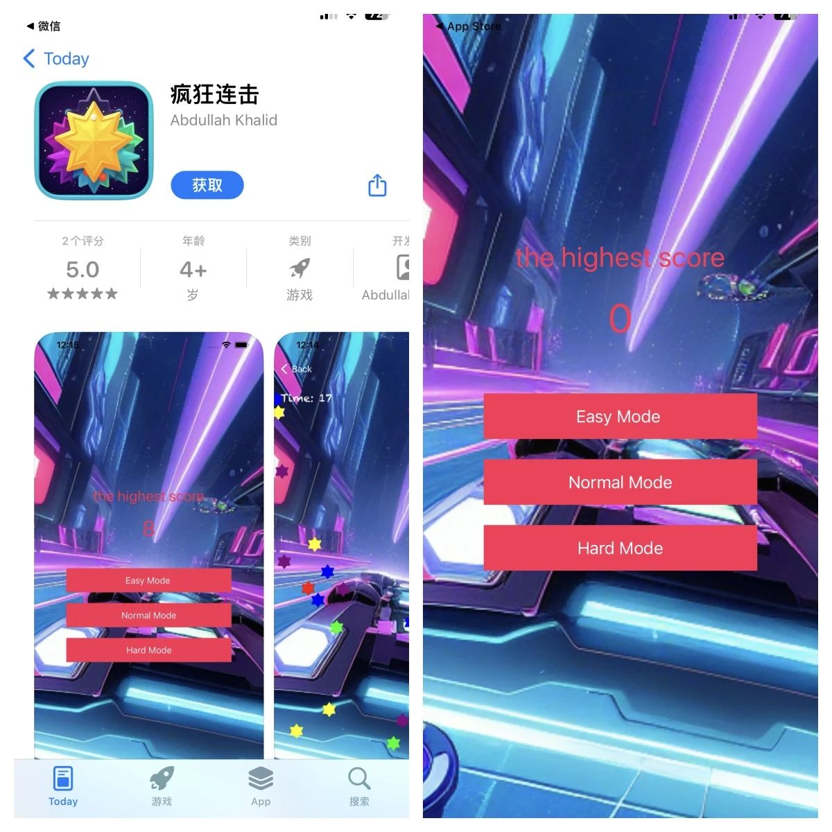 6款iOS伪装上架的追剧App更新啦，手慢无！