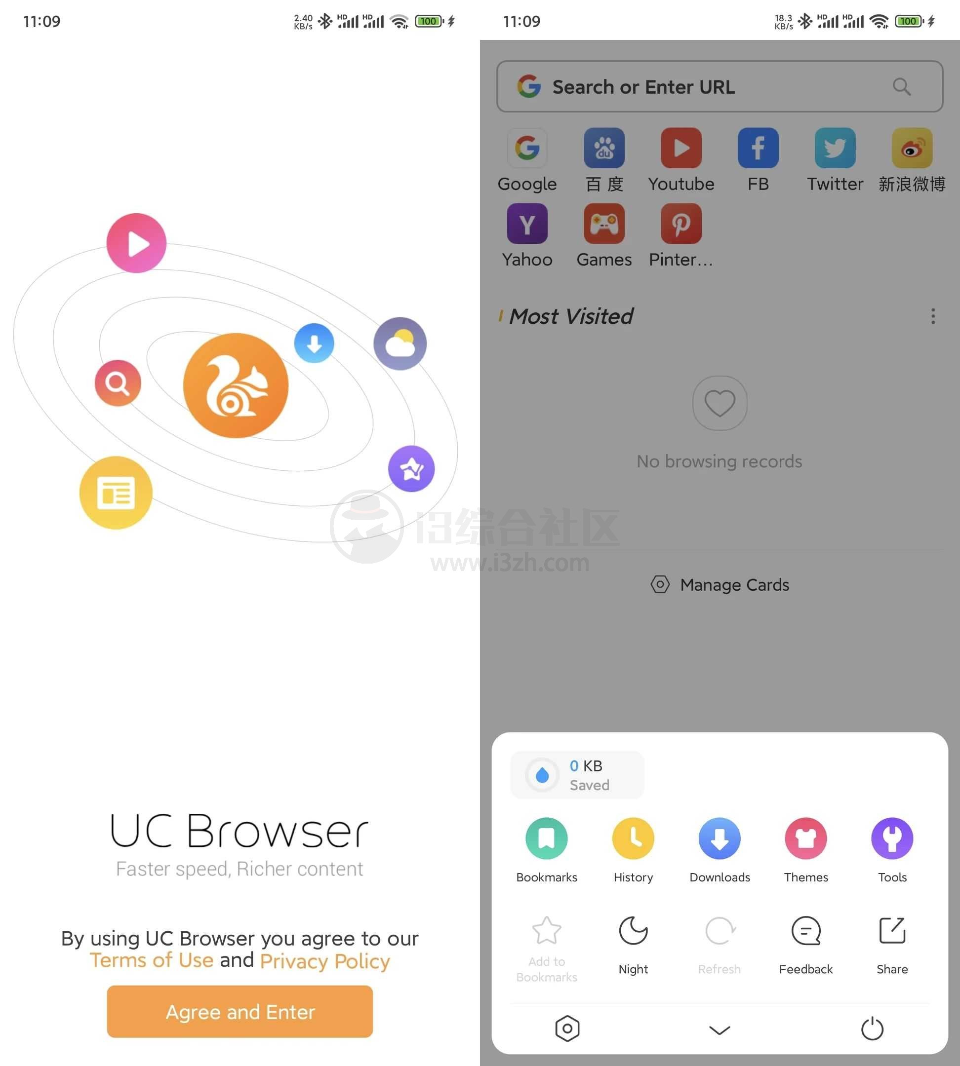 UC浏览器国际版，回归以用户为本的初心！
