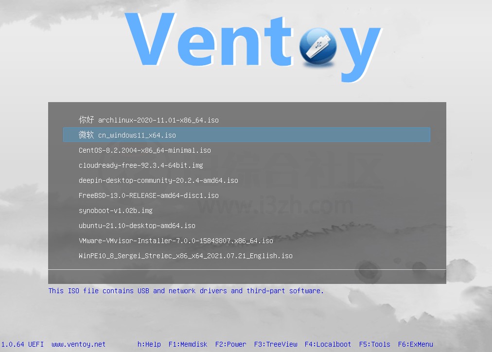 Ventoy_1.0.99，大小仅14MB的PE启动工具！