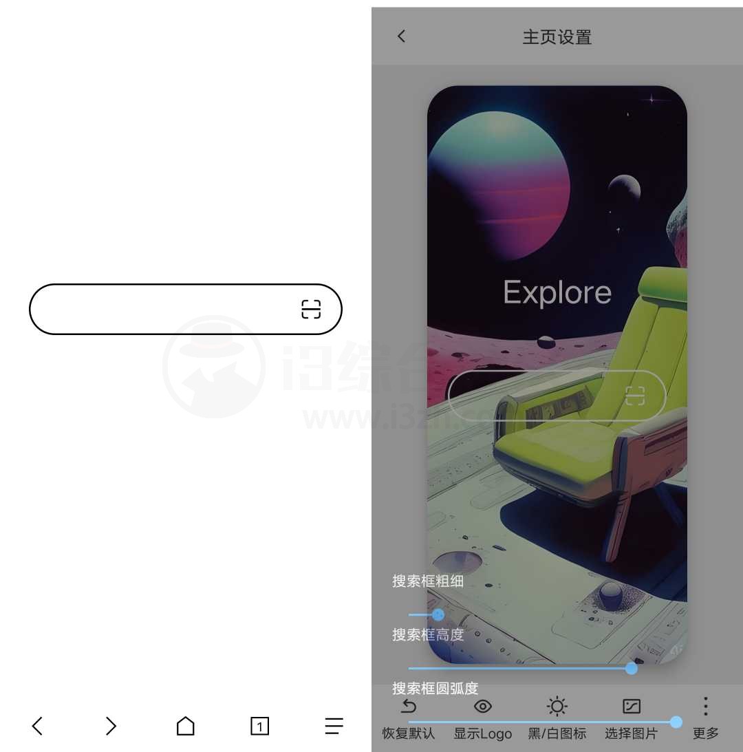 图片[1] | B仔浏览器App，不仅支持插件扩展，还有强大的功能！ | i3综合社区