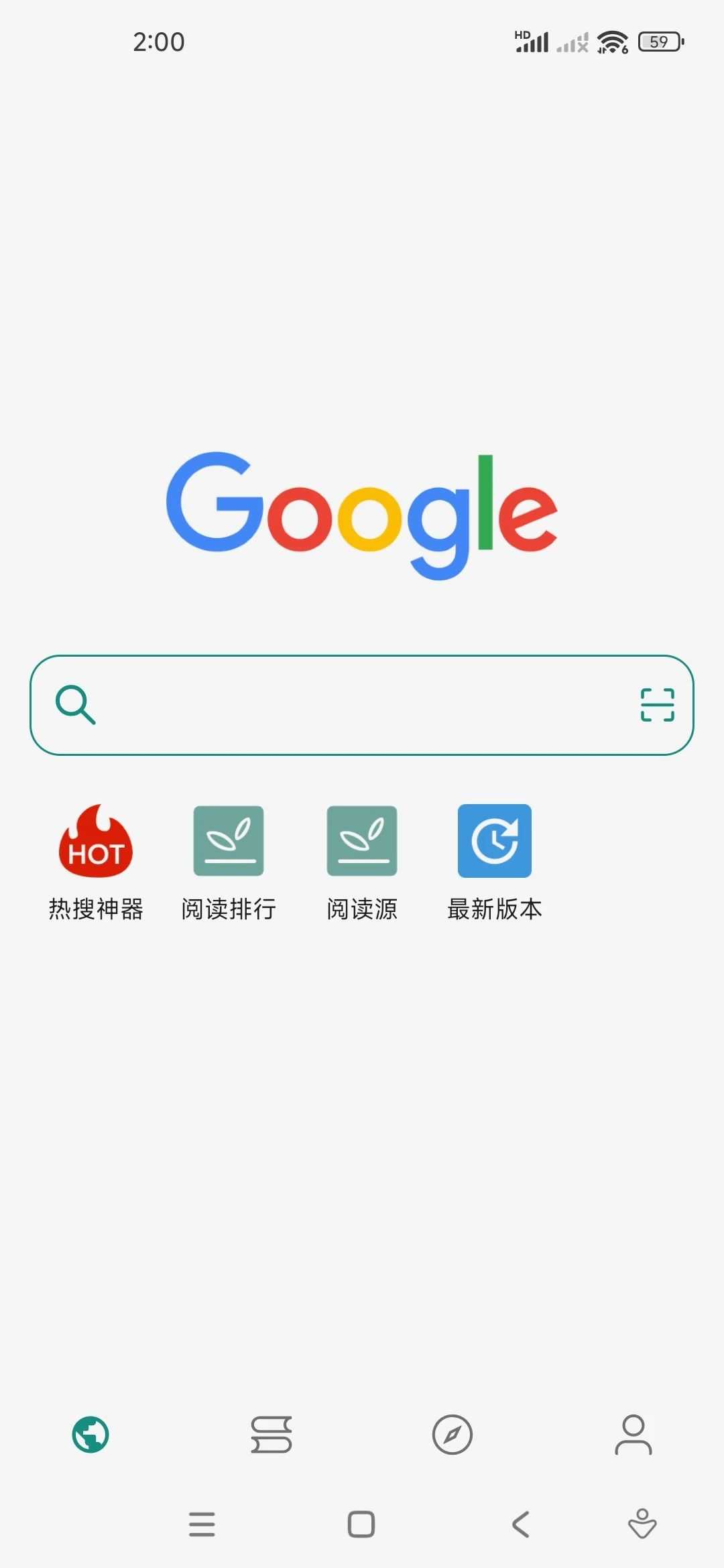 Read_1.2.9，支持小说阅读/磁力播放/网盘挂载！