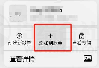 AppRhyme果韵，支持全平台的开源免费音乐软件！