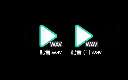 剪映AI配音神器，一个在线的文字转语音网站！-i3综合社区