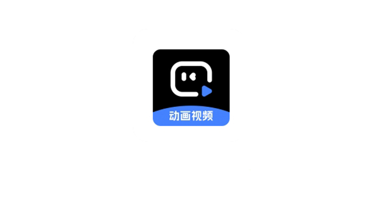 趣映v2.3.8会员版，内置超多的模板素材，随意用！ | i3综合社区