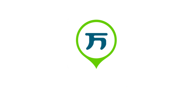 万题库v5.6.5.2会员版，考研/考公/考证必备App！ | i3综合社区