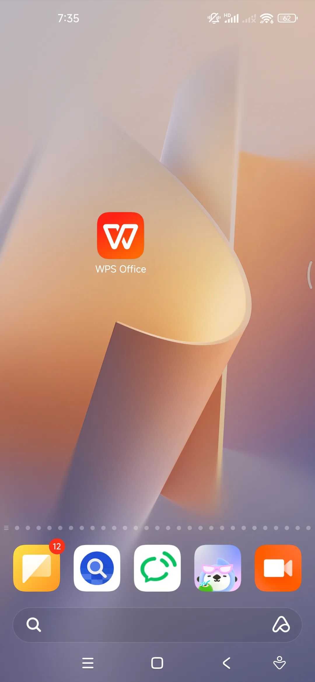 图片[1] | WPS Office v18.12.1高级版，在校学生、职场打工族必备！ | i3综合社区