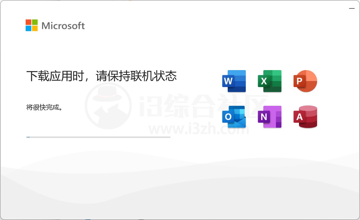 图片[3] | Office 2024正式版，附：微软激活脚本、Ohook激活工具！ | i3综合社区