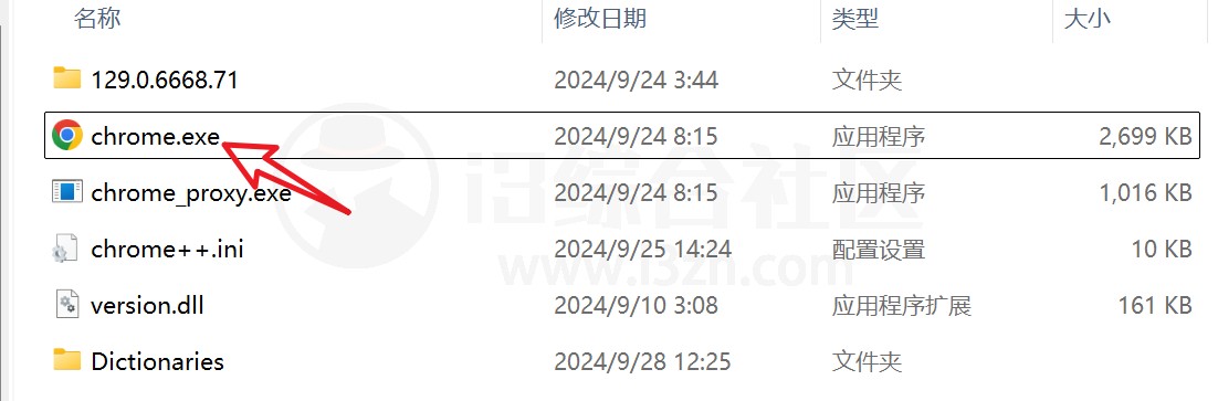 图片[5] | 谷歌浏览器，安卓+电脑绿色版，解决网页被屏蔽打不开的问题！ | i3综合社区