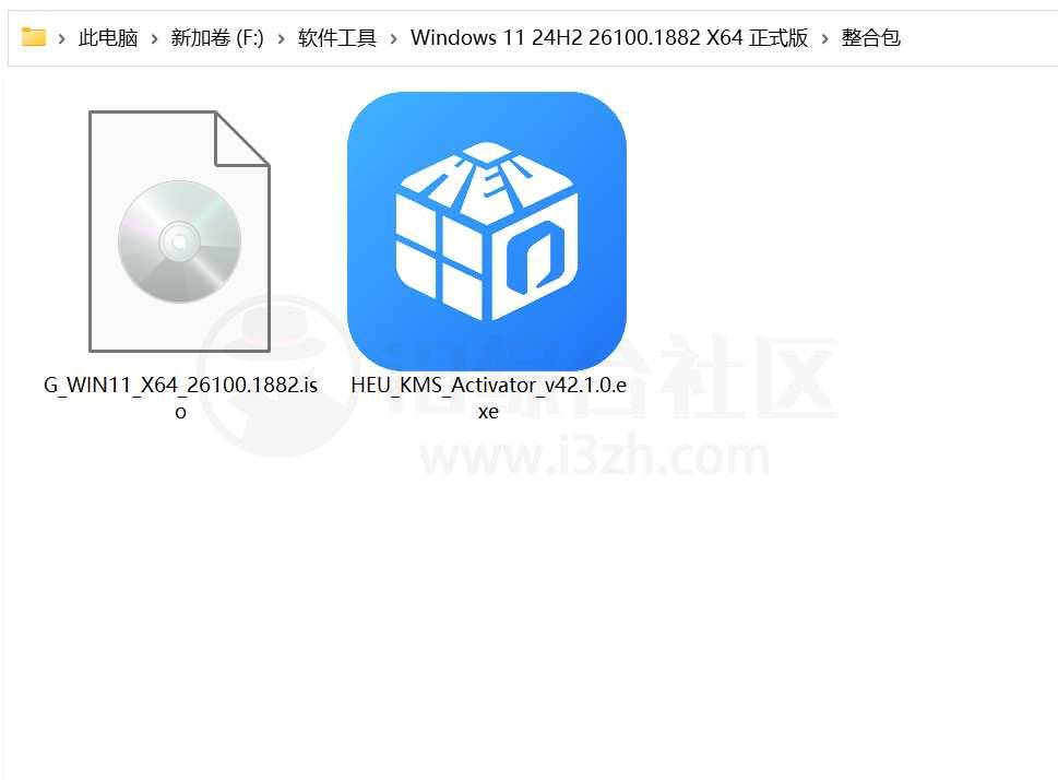 图片[6] | Windows11 24H2正式版，大幅度提升整机性能，业内公认最强！ | i3综合社区