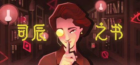 图片[9] | 此生必玩的十款RPG，你都玩过吗？ | i3综合社区