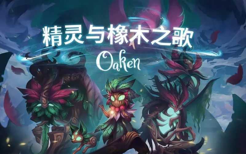 五款经典过瘾的Steam移植手游推荐，益智与休闲兼备！ | i3综合社区