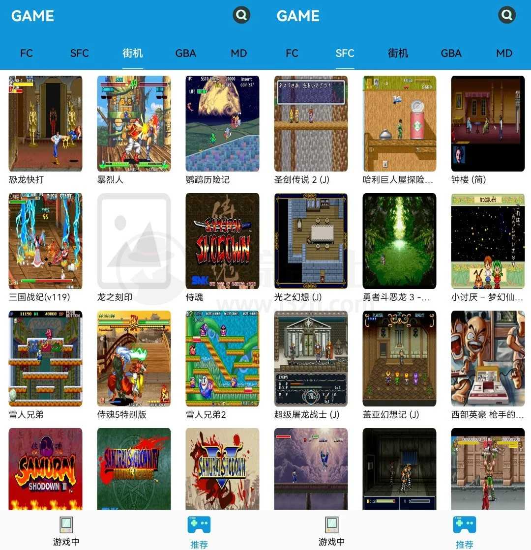 图片[2] | FC街机v1.2.1，内置5000+款各类怀旧经典小游戏！ | i3综合社区