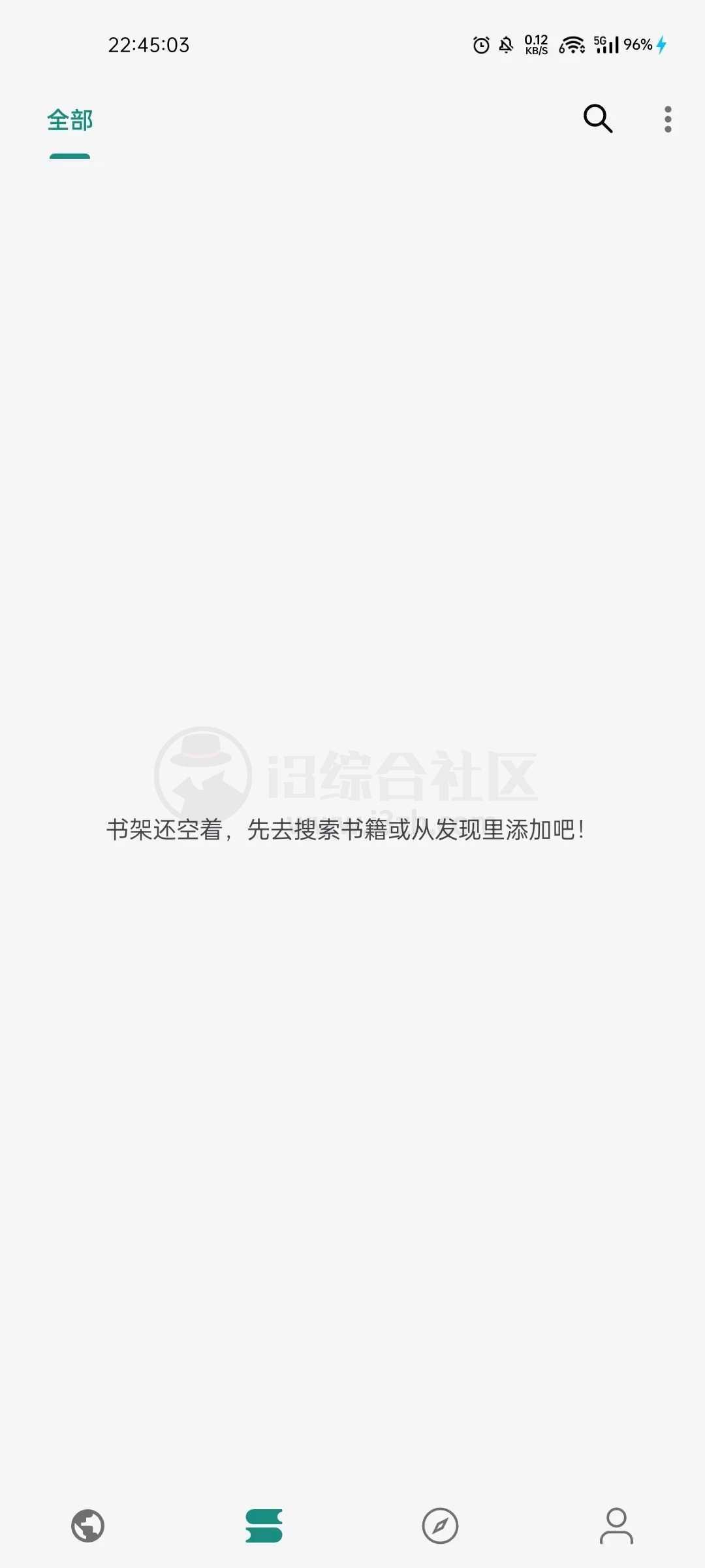 图片[1] | Read_1.2.9，搞掂小说阅读、磁力播放、网盘挂载、IPTV | i3综合社区