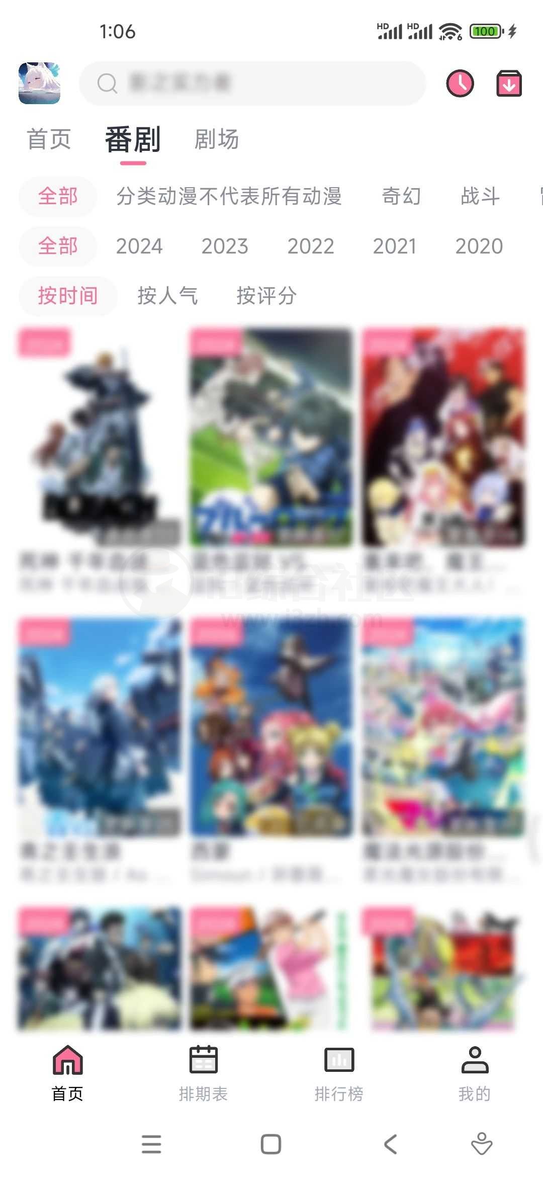 图片[4] | NyaFun动漫，真正收录全、更新快、画质好的追番App！ | i3综合社区